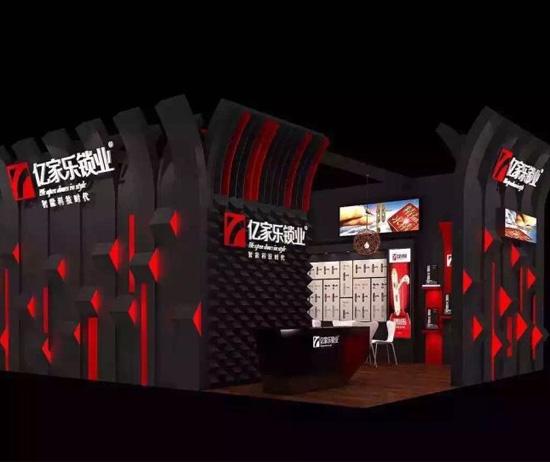 展覽搭建中照明的選擇與設計要求是什么？廣州展覽搭建公司介紹