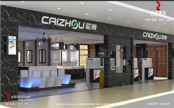 上海展廳設計，展廳設計造型這樣做更好