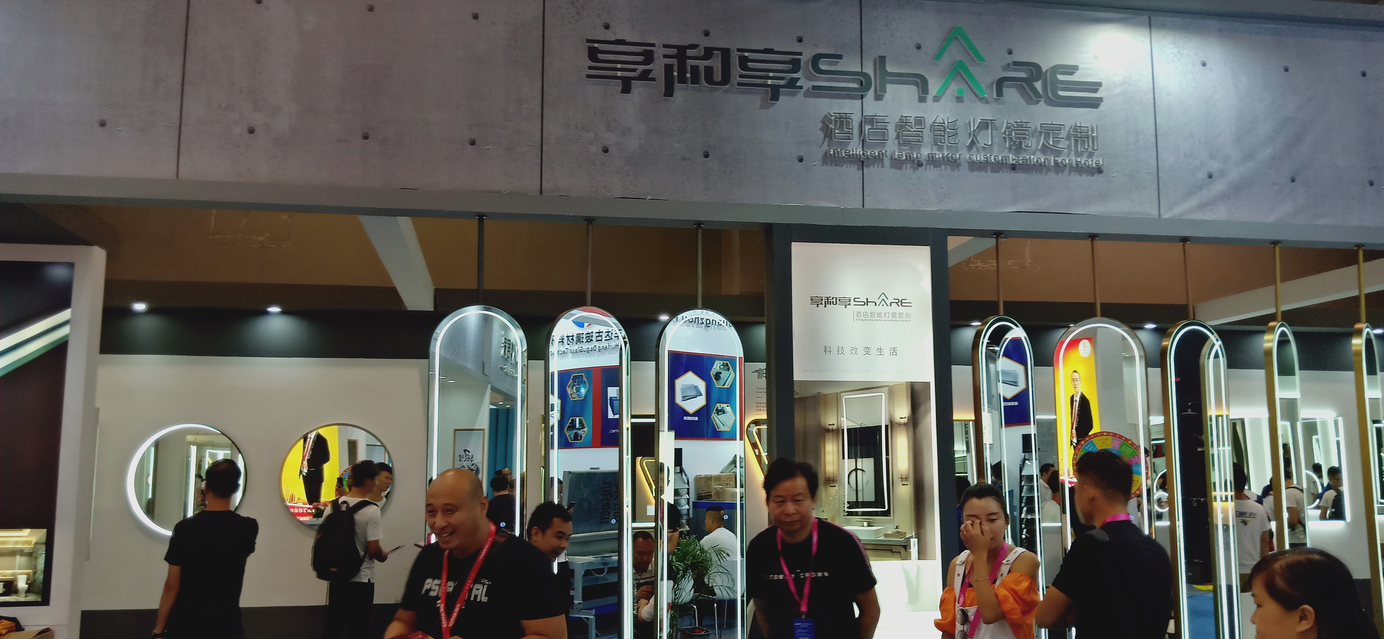 深圳展覽設計公司告訴您，企業(yè)展臺海報要如何設計更好！