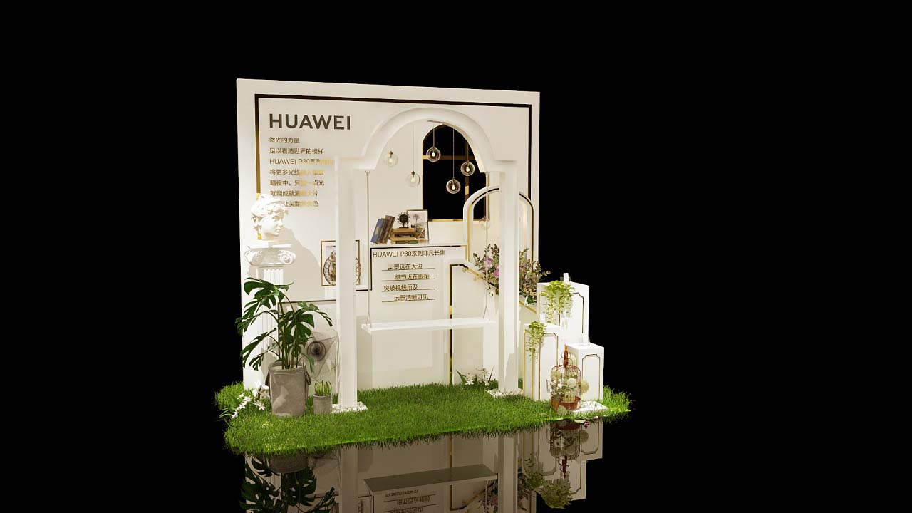 上海展覽會設計怎么找上海展會搭建商？