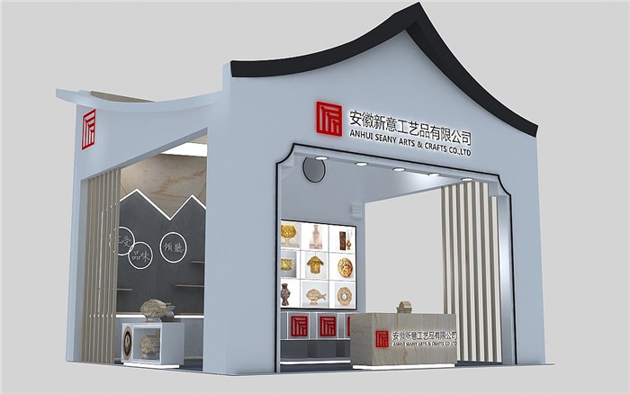如何控制好上海會展搭建布置預算？