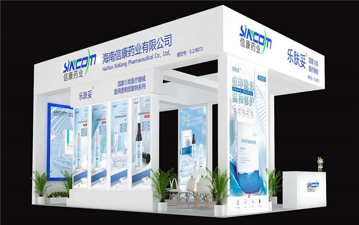 選擇優(yōu)秀的展會搭建商的途徑有哪些？