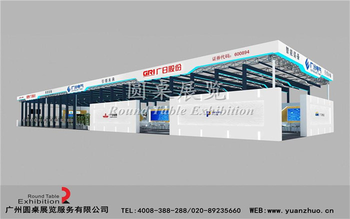 智能科技展臺設(shè)計(jì)
