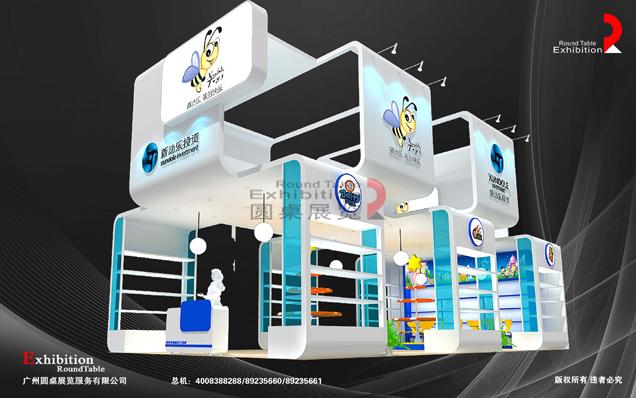 上海玩具展臺設(shè)計搭建方案