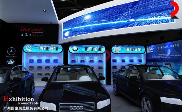 汽車配件展臺設(shè)計