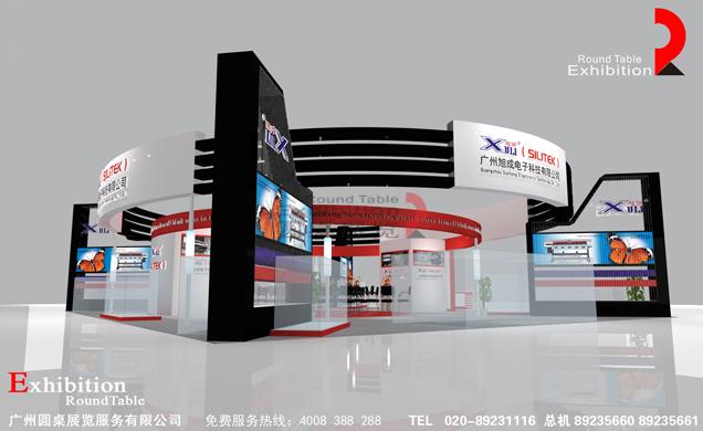 廣告標識展臺設(shè)計