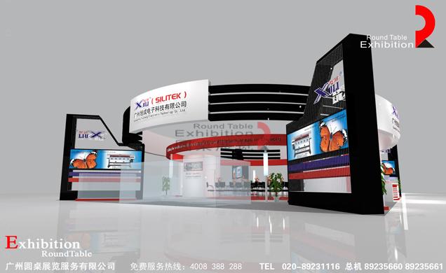 廣告標識展臺設(shè)計