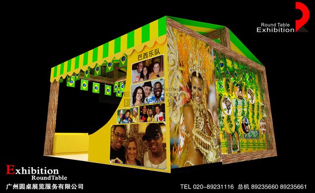 連鎖加盟展覽設(shè)計