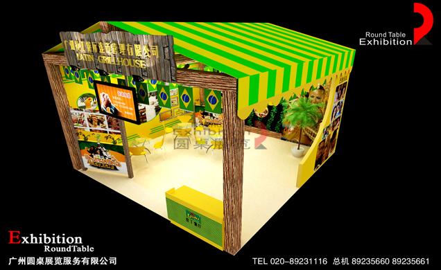 連鎖加盟展覽設(shè)計