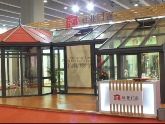 門窗展覽設(shè)計