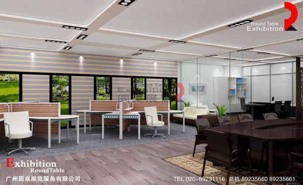 家具家居展覽設計
