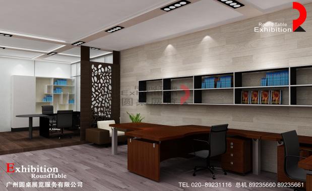 家具家居展覽設計