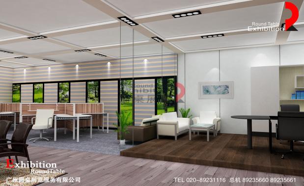 家具家居展覽設計