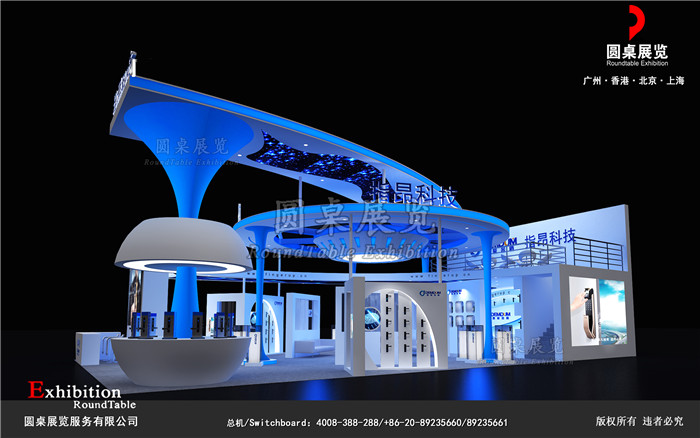 廣州建材展臺設(shè)計