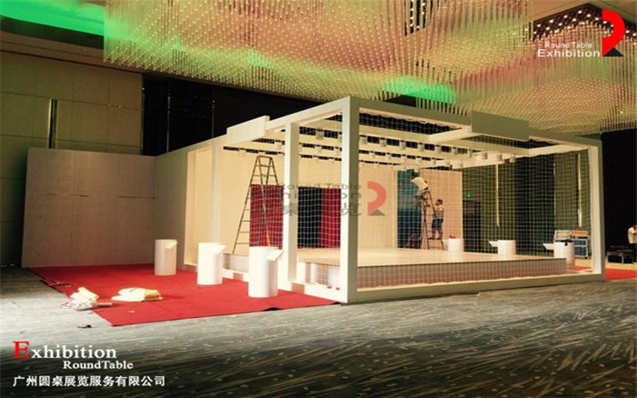 會(huì)議活動(dòng)策劃