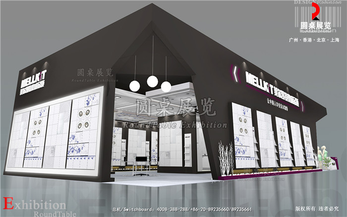 建材展覽設(shè)計(jì)