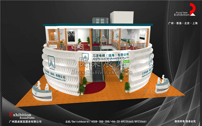 上海電梯展臺設(shè)計(jì)