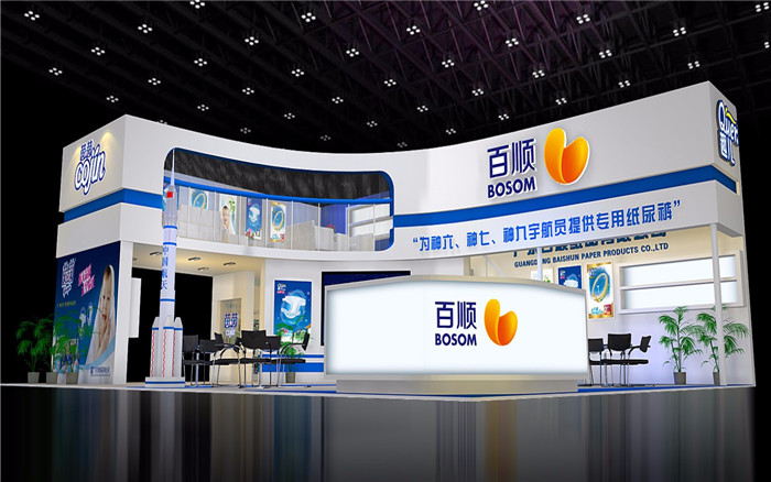 上海孕嬰童展臺設(shè)計(jì)