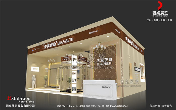 廣州建博會展廳設計圖片