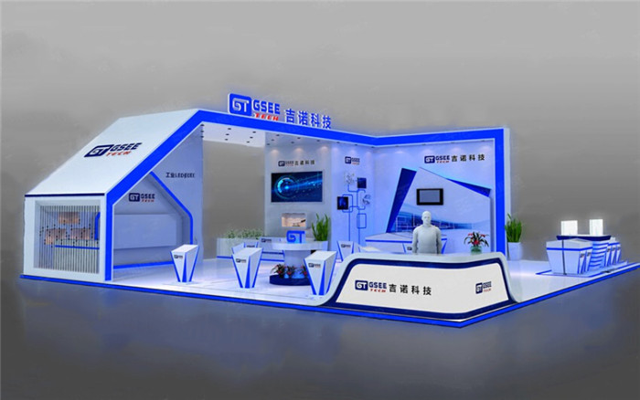 深圳工業(yè)設(shè)備展展臺(tái)設(shè)計(jì)