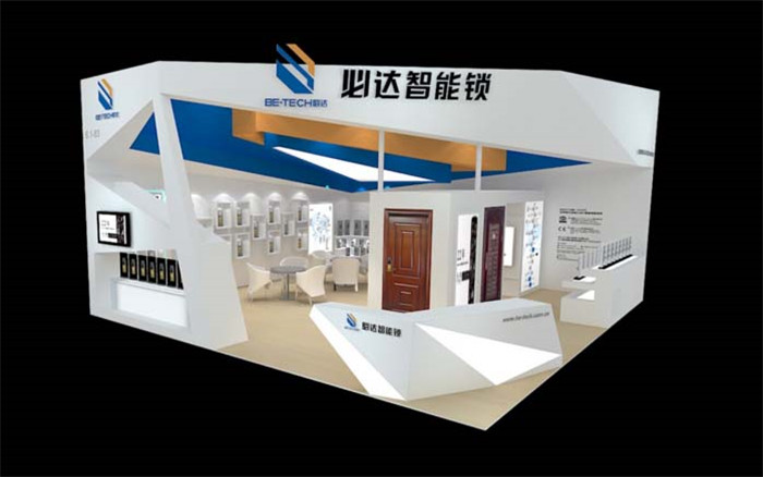 廣州建材展展臺設計