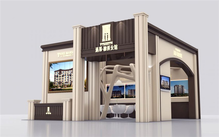 深圳房地產(chǎn)外展展臺(tái)設(shè)計(jì)