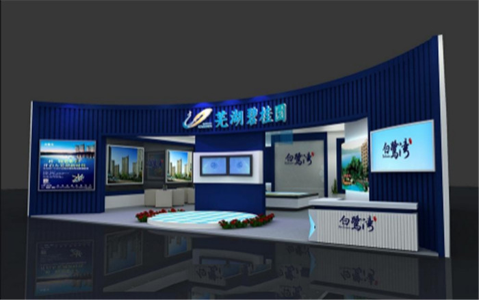 安徽房地產(chǎn)樓盤(pán)展臺(tái)設(shè)計(jì)