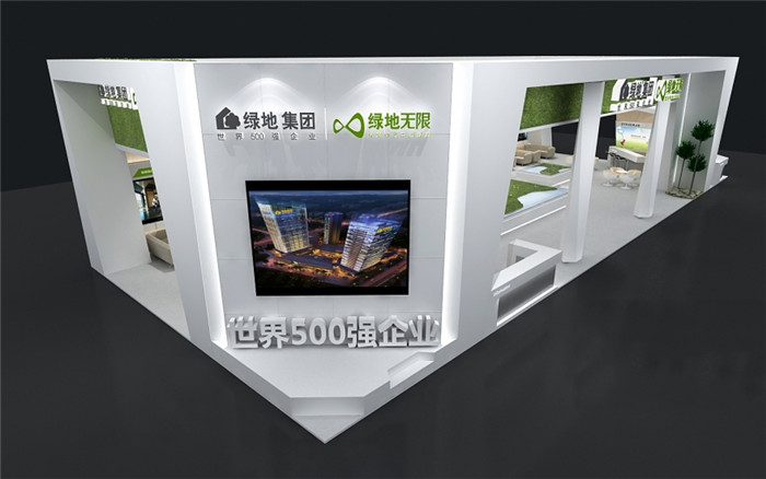 廣州房地產(chǎn)展臺設(shè)計(jì)