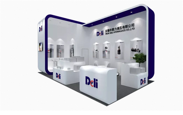 廣州工業(yè)展展臺設計