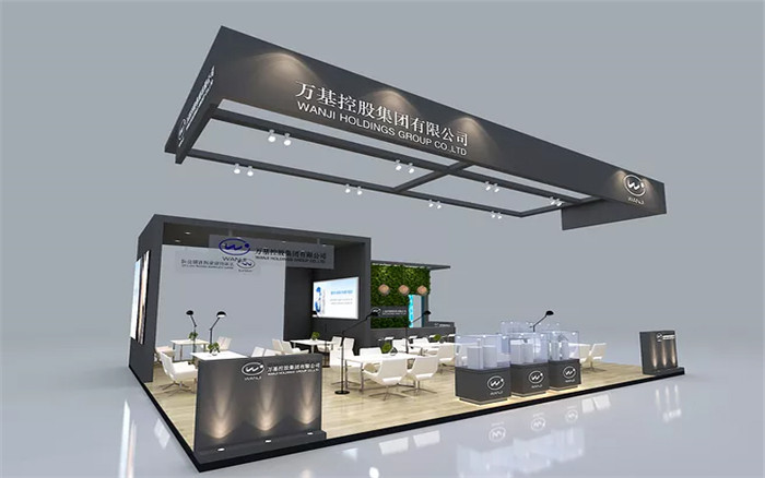 深圳新能源展展臺設(shè)計