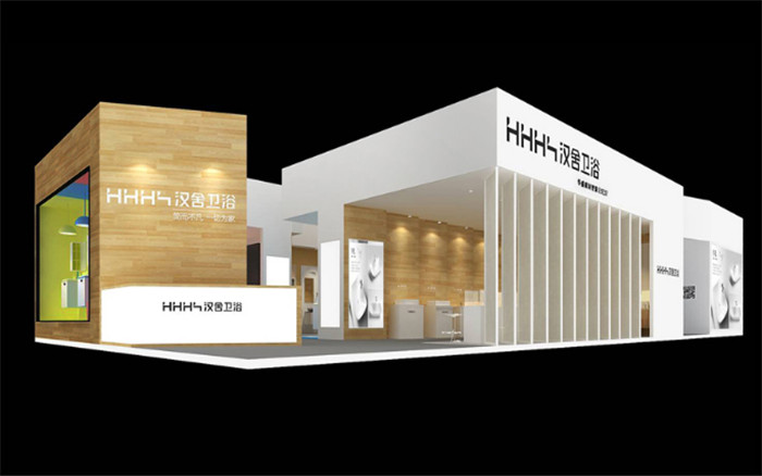 廣州衛(wèi)浴展展臺設(shè)計