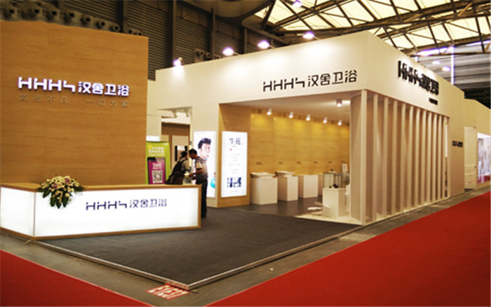 廣州衛(wèi)浴展展臺設(shè)計
