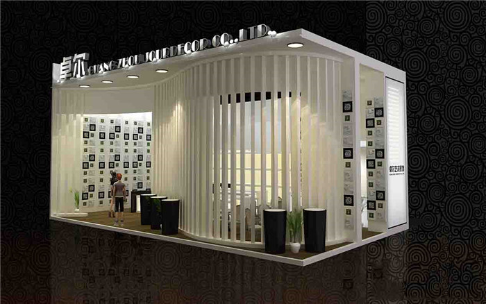 廣州家居展展臺設計