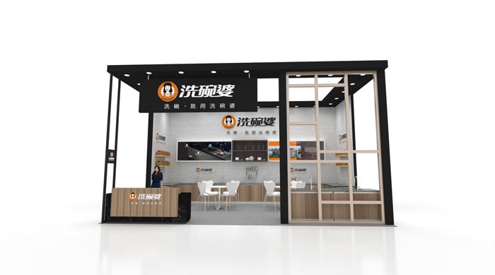 北京家具展展臺設(shè)計(jì)