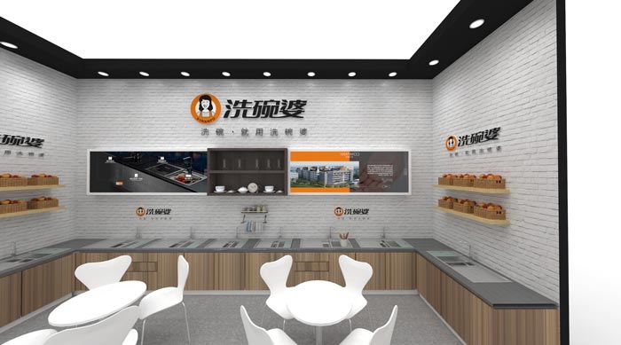 北京家具展展臺設(shè)計(jì)
