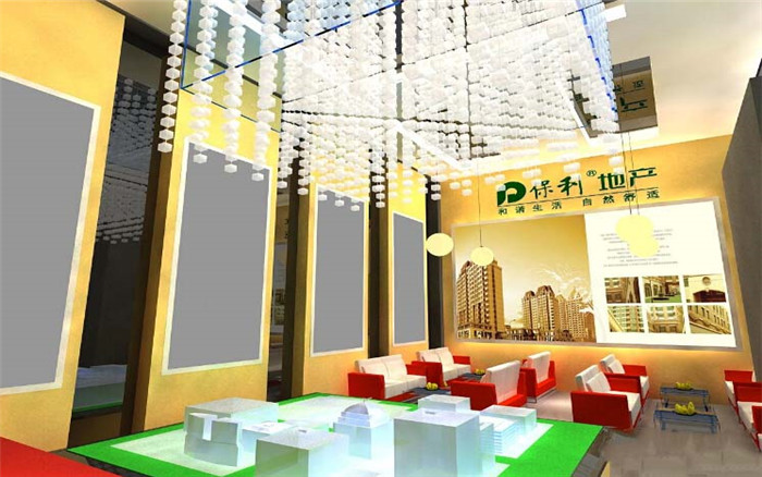 廣州房地產(chǎn)外展設計