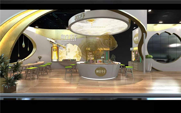上海美博會展臺設計