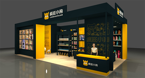 瘋狂小狗-廣州寵物展展臺設(shè)計