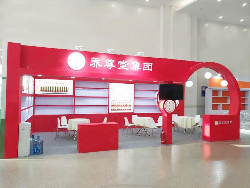 上海藥交會(huì)展臺(tái)設(shè)計(jì)