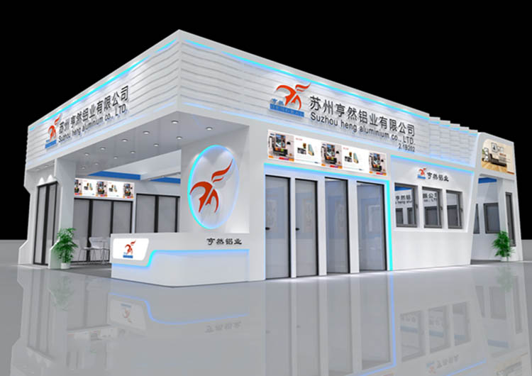 亨然建材-廣州門窗展展位設(shè)計(jì)