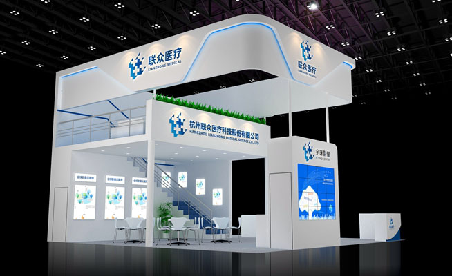 聯(lián)眾醫(yī)療-深圳醫(yī)療機(jī)械展展位設(shè)計(jì)