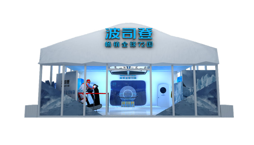 波司登集團(tuán)-深圳服裝展展臺(tái)搭建