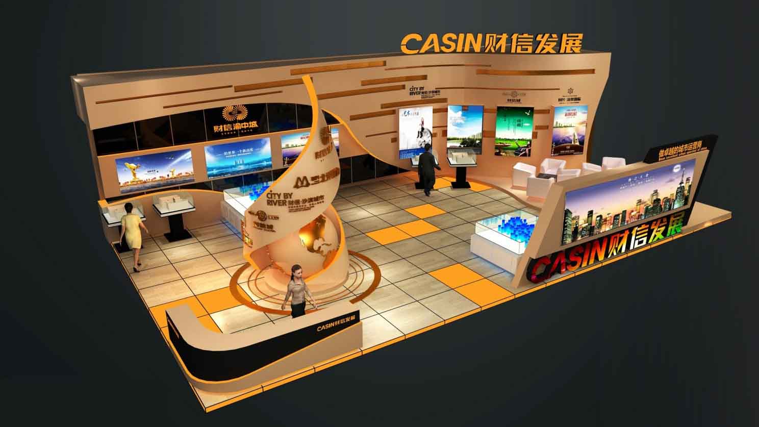 財信發(fā)展-深圳房地產(chǎn)外展展臺設計|房地產(chǎn)博覽會展臺搭建