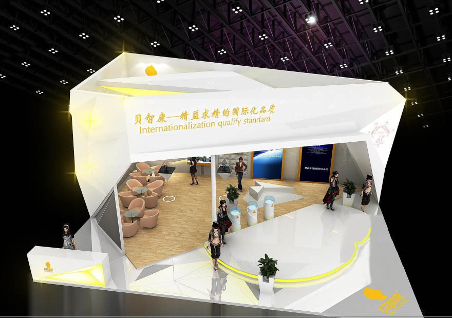 貝智康-上海孕嬰童裝展展會(huì)搭建|孕嬰童裝展展臺(tái)設(shè)計(jì)|孕嬰童裝展覽設(shè)計(jì)