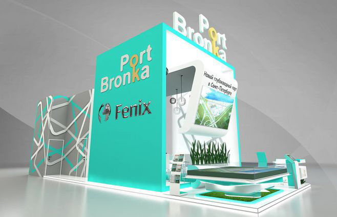 上海進口博覽會裝修-Port Bronka