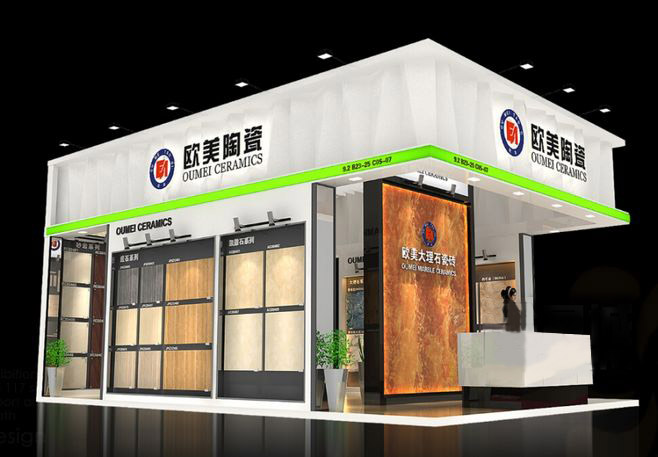 上海展臺(tái)設(shè)計(jì)搭建-歐美陶瓷-陶瓷展展覽設(shè)計(jì)