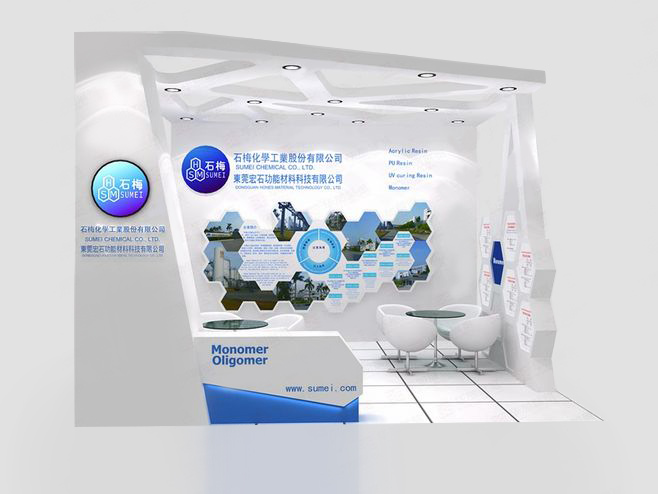 上海辦公用品展會設計-石梅