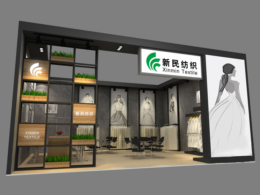 深圳面料展會(huì)搭建