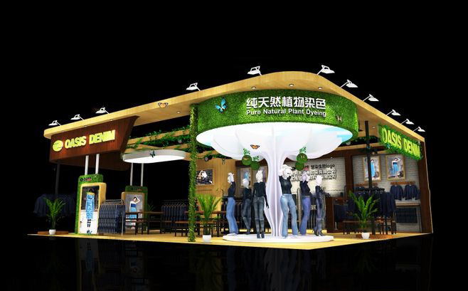 上海面料展會設(shè)計