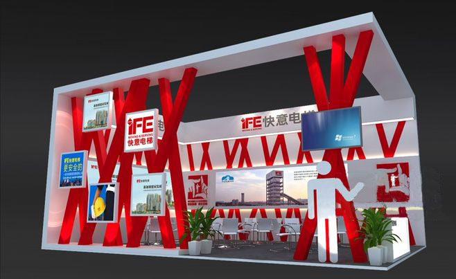 上海展臺(tái)展示-快意-電梯展臺(tái)展示